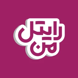  رایتل من