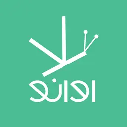  ‏‏‏‏‏‏اِوانو