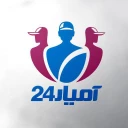 آمیار24